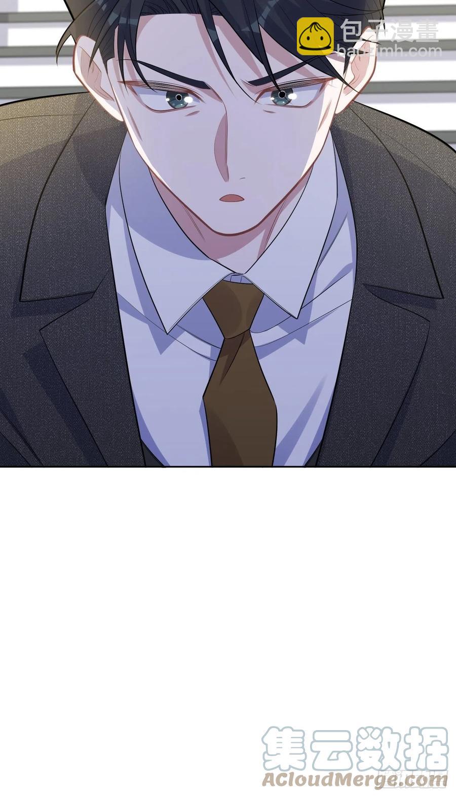 岳父大人是老婆 - 169.被看到又如何 - 1