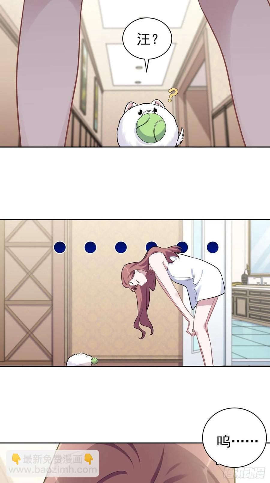 岳父大人是老婆 - 171.是大侄子啊 - 2