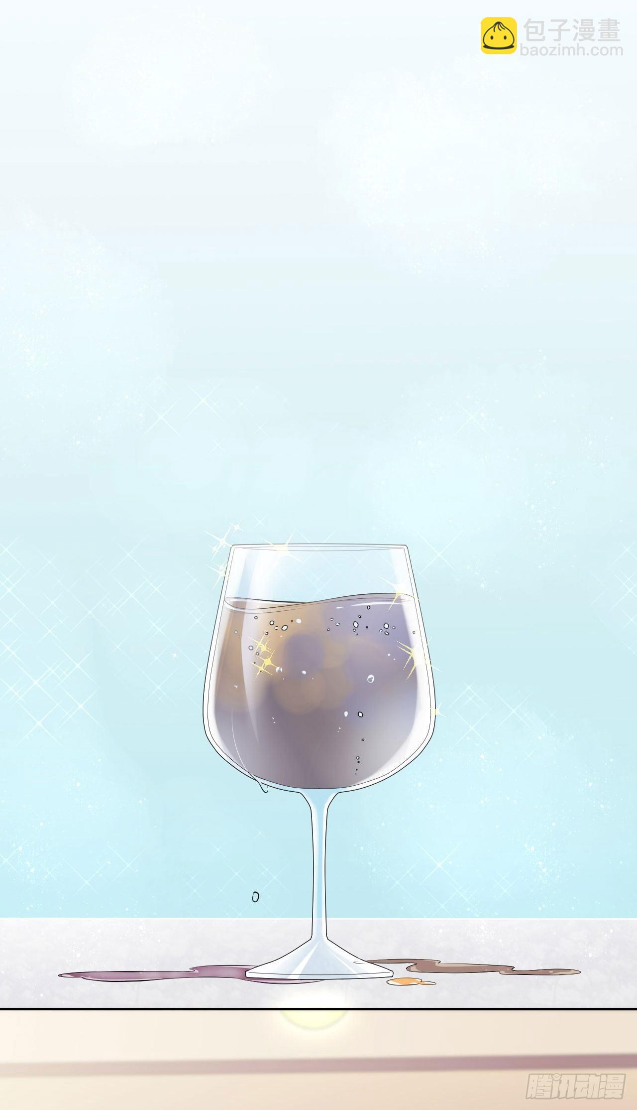 岳父大人是老婆 - 18.結婚的原因（上） - 6