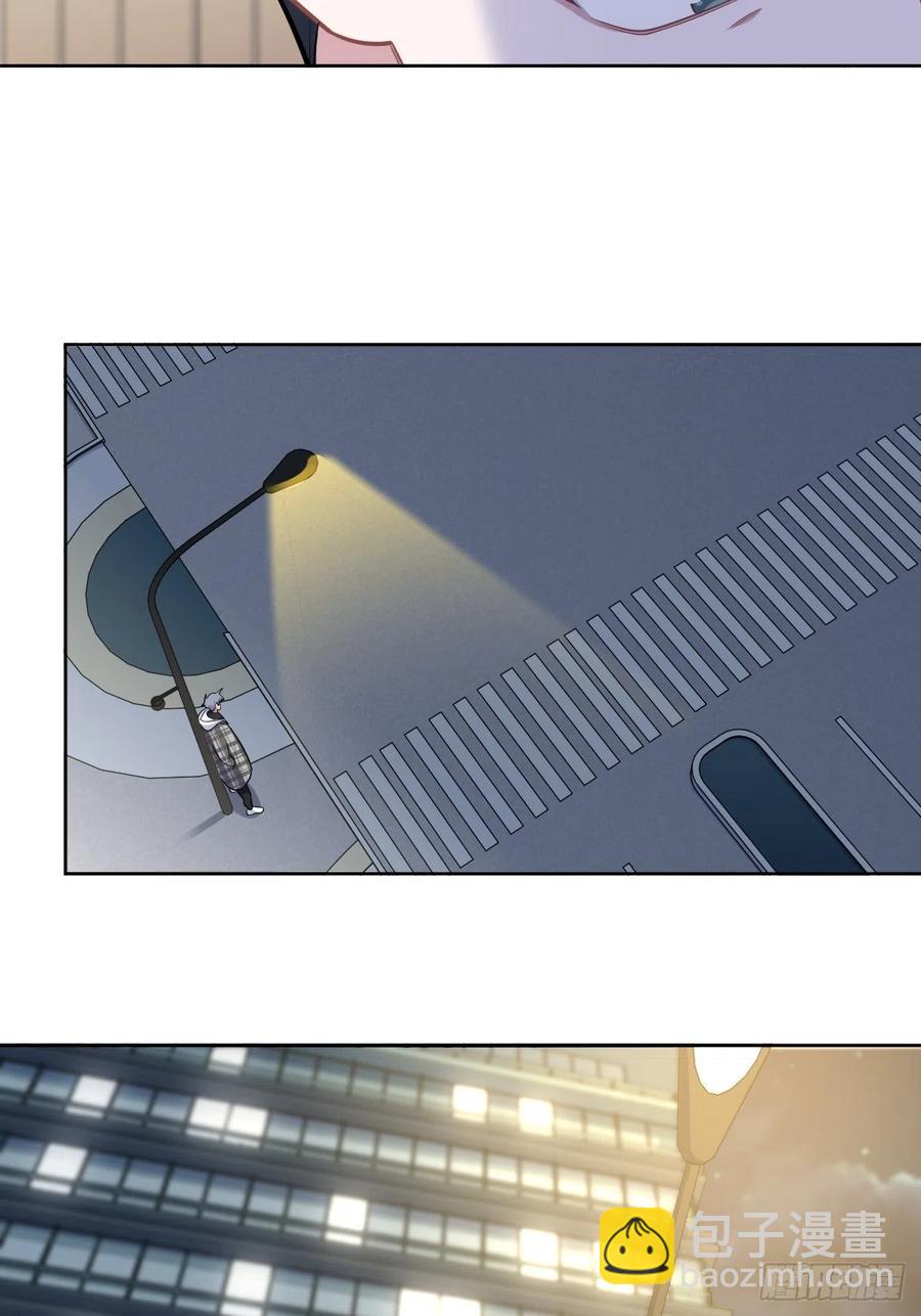 岳父大人是老婆 - 174.承認身份 - 2