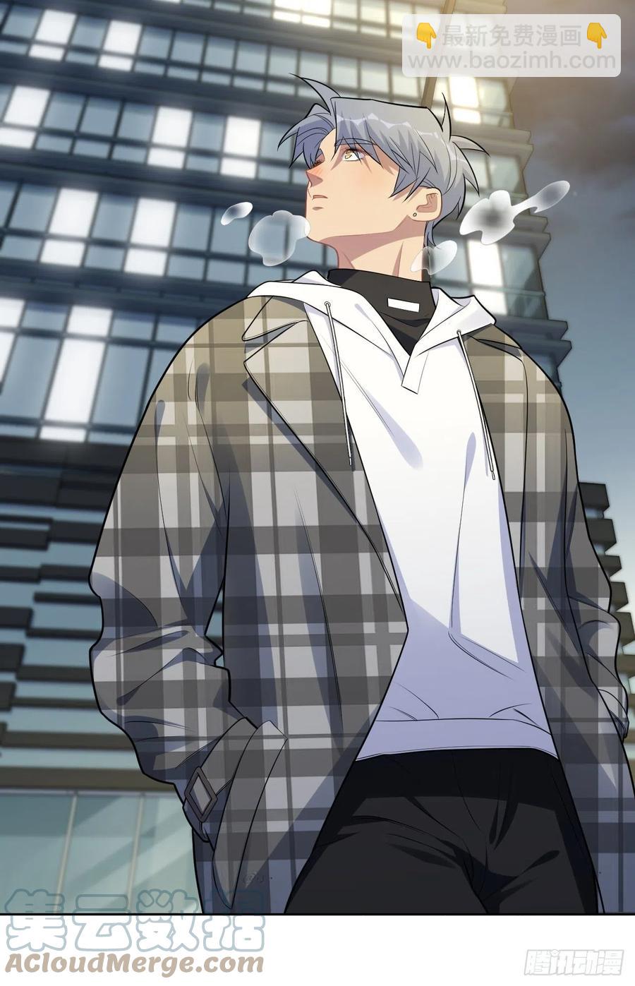 岳父大人是老婆 - 174.承認身份 - 3