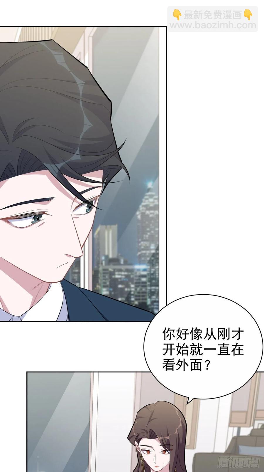 岳父大人是老婆 - 174.承認身份 - 4