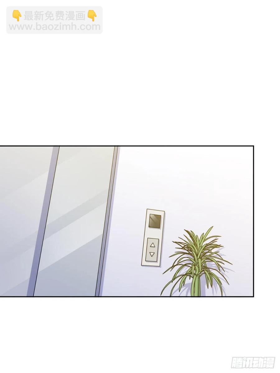 岳父大人是老婆 - 174.承認身份 - 2