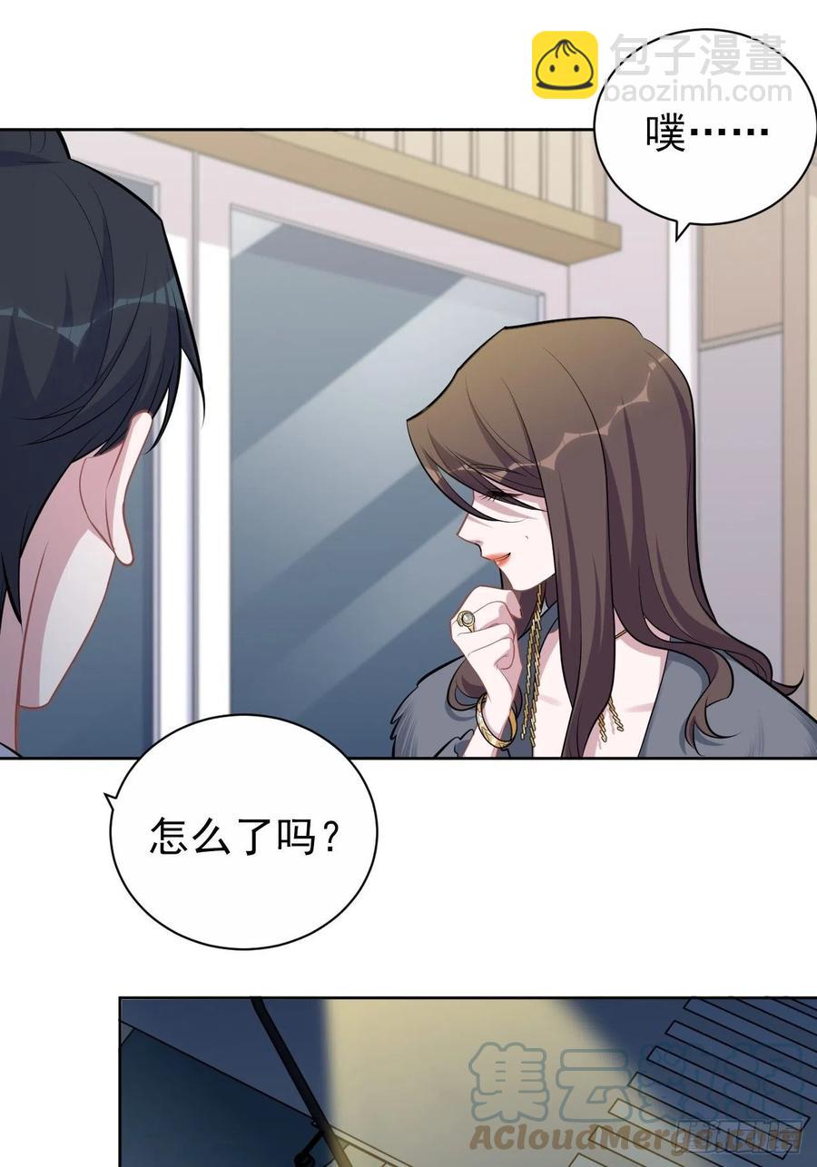 岳父大人是老婆 - 174.承認身份 - 3