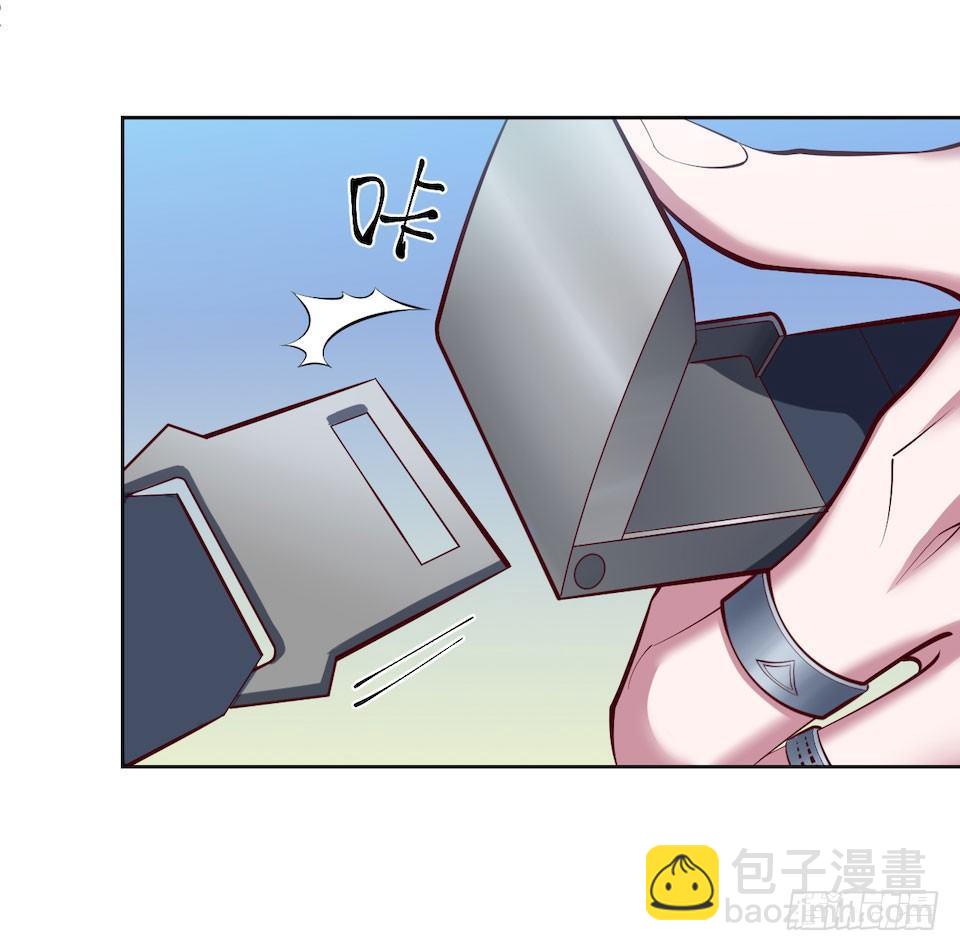 岳父大人是老婆 - 3.打噴嚏吧，岳父！(3/3) - 5