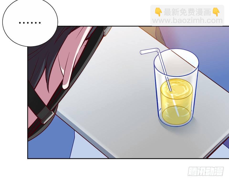 岳父大人是老婆 - 3.打噴嚏吧，岳父！(3/3) - 4