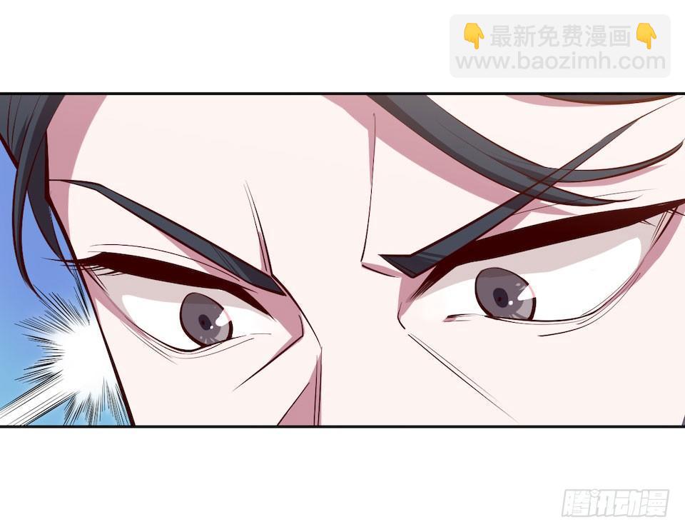 岳父大人是老婆 - 3.打噴嚏吧，岳父！(3/3) - 8