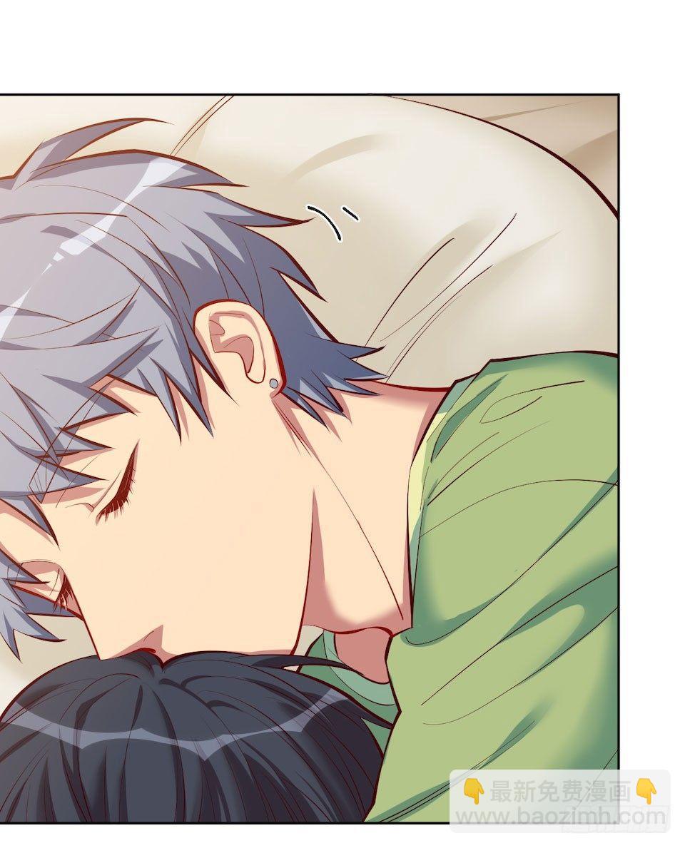 岳父大人是老婆 - 3.打噴嚏吧，岳父！(3/3) - 2