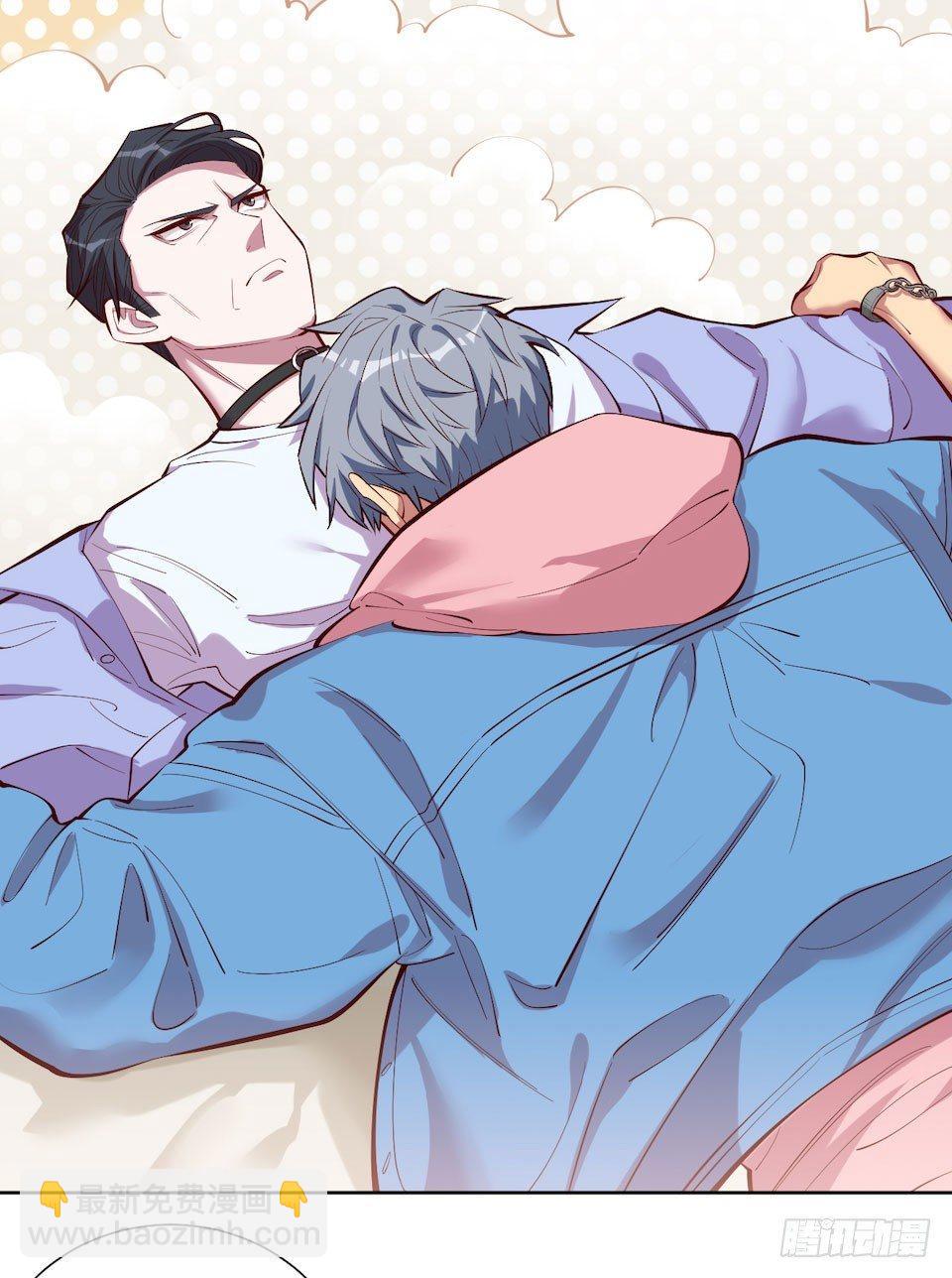 岳父大人是老婆 - 3.打噴嚏吧，岳父！(1/3) - 5