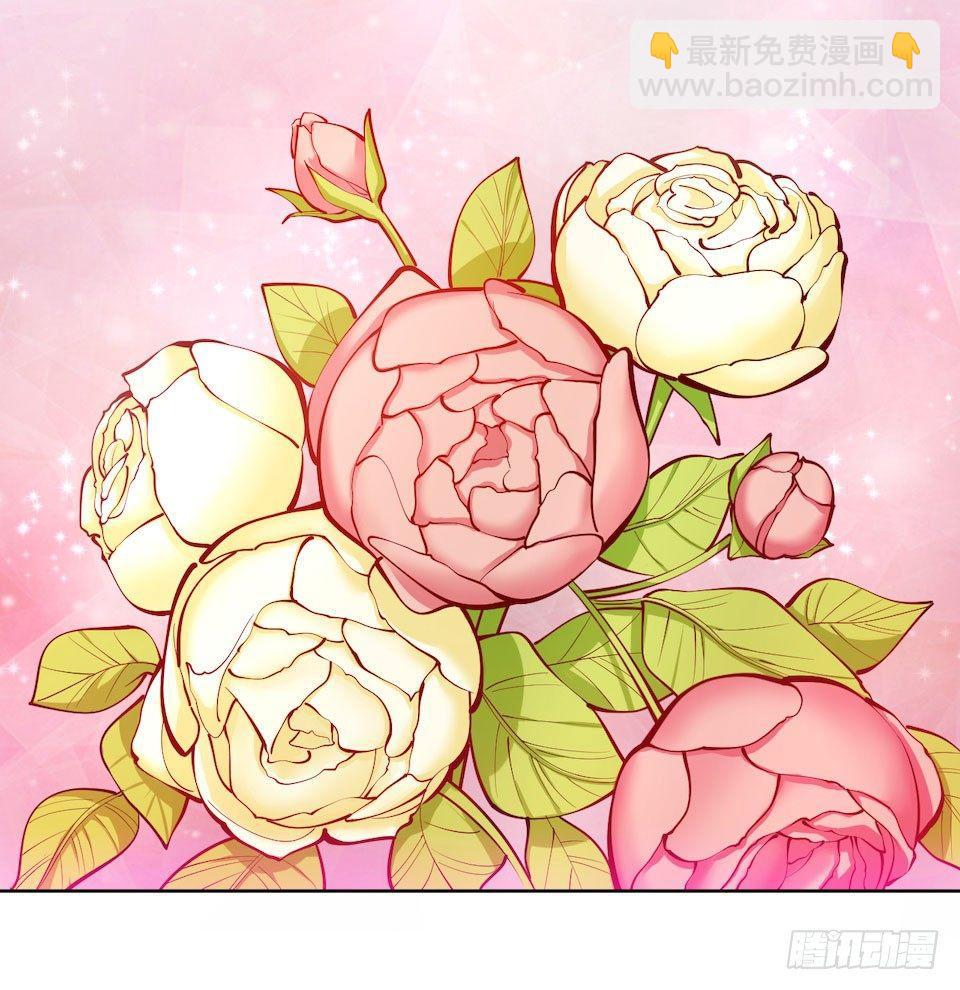 岳父大人是老婆 - 3.打噴嚏吧，岳父！(1/3) - 7