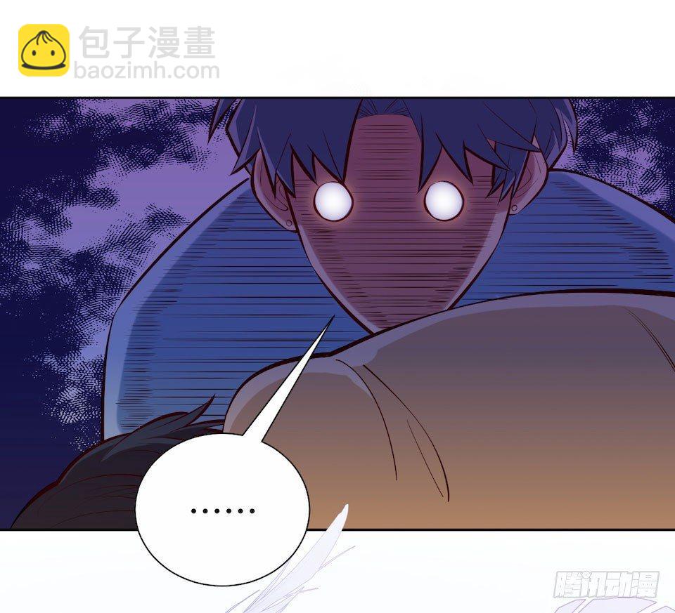 岳父大人是老婆 - 3.打噴嚏吧，岳父！(2/3) - 3