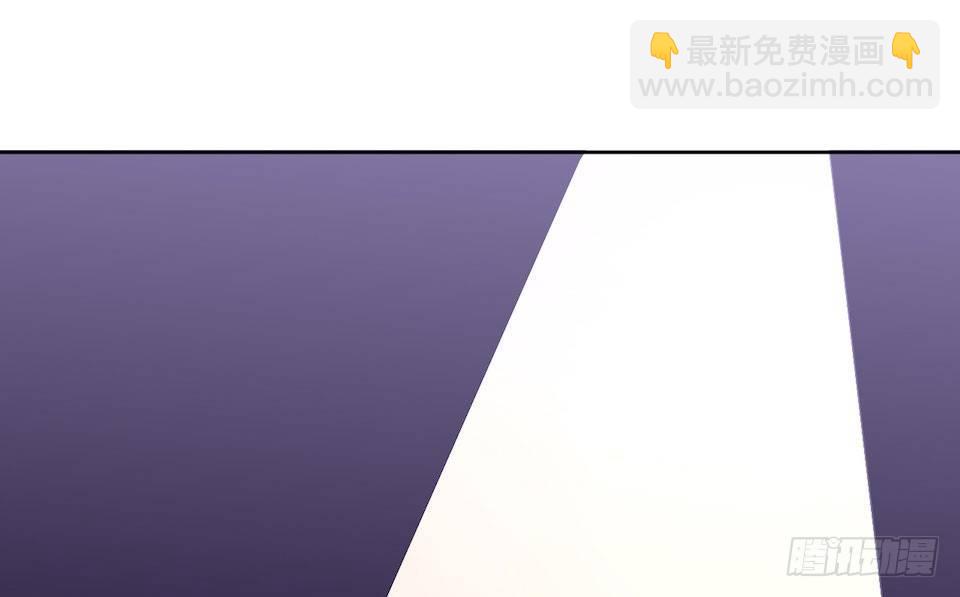 岳父大人是老婆 - 3.打噴嚏吧，岳父！(2/3) - 2