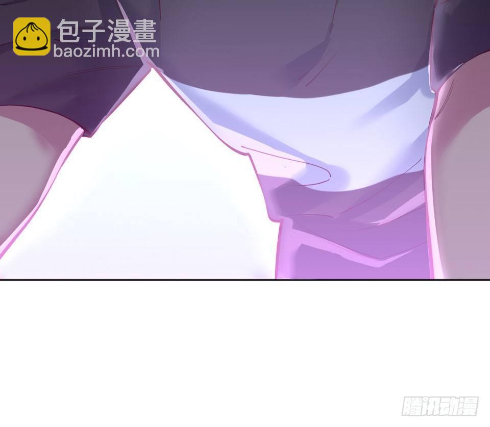 岳父大人是老婆 - 3.打噴嚏吧，岳父！(2/3) - 6