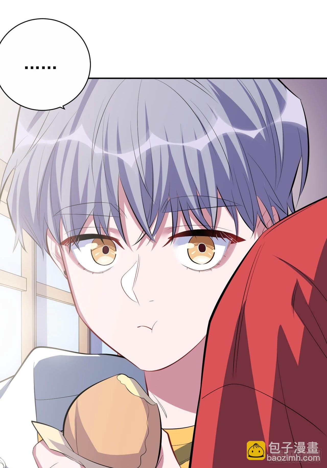 岳父大人是老婆 - 30.他原來是這樣的人 - 5