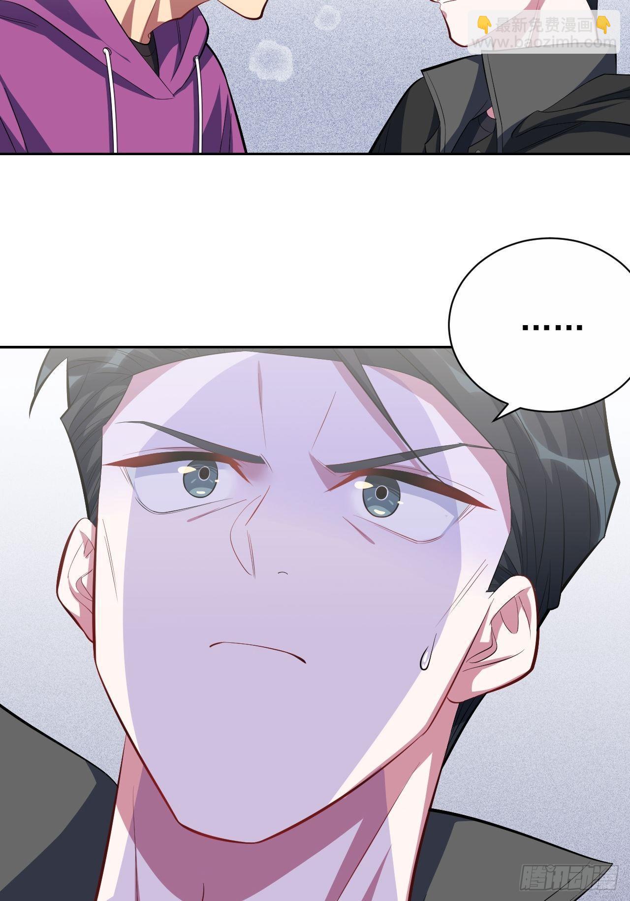 岳父大人是老婆 - 32.電梯事故 - 1