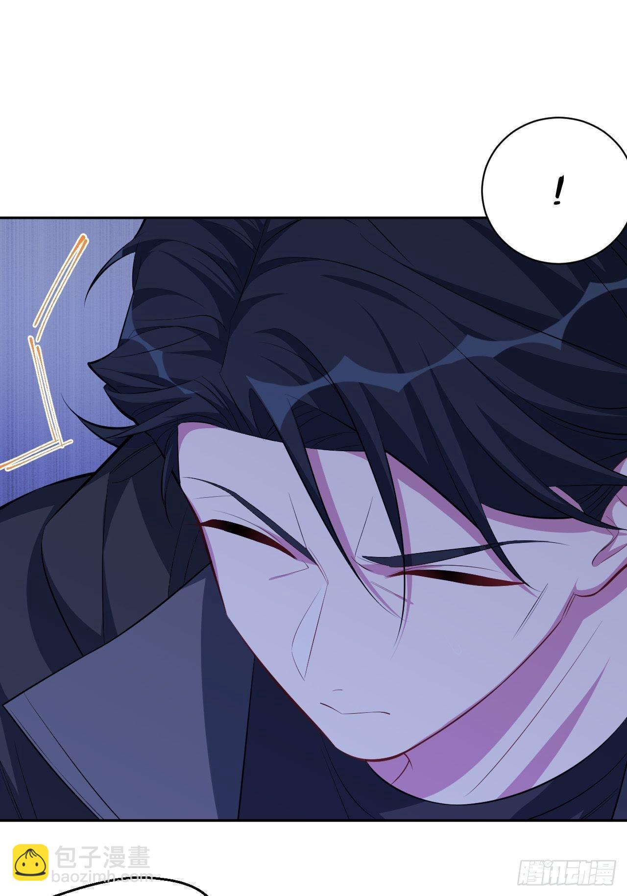 岳父大人是老婆 - 32.電梯事故 - 3