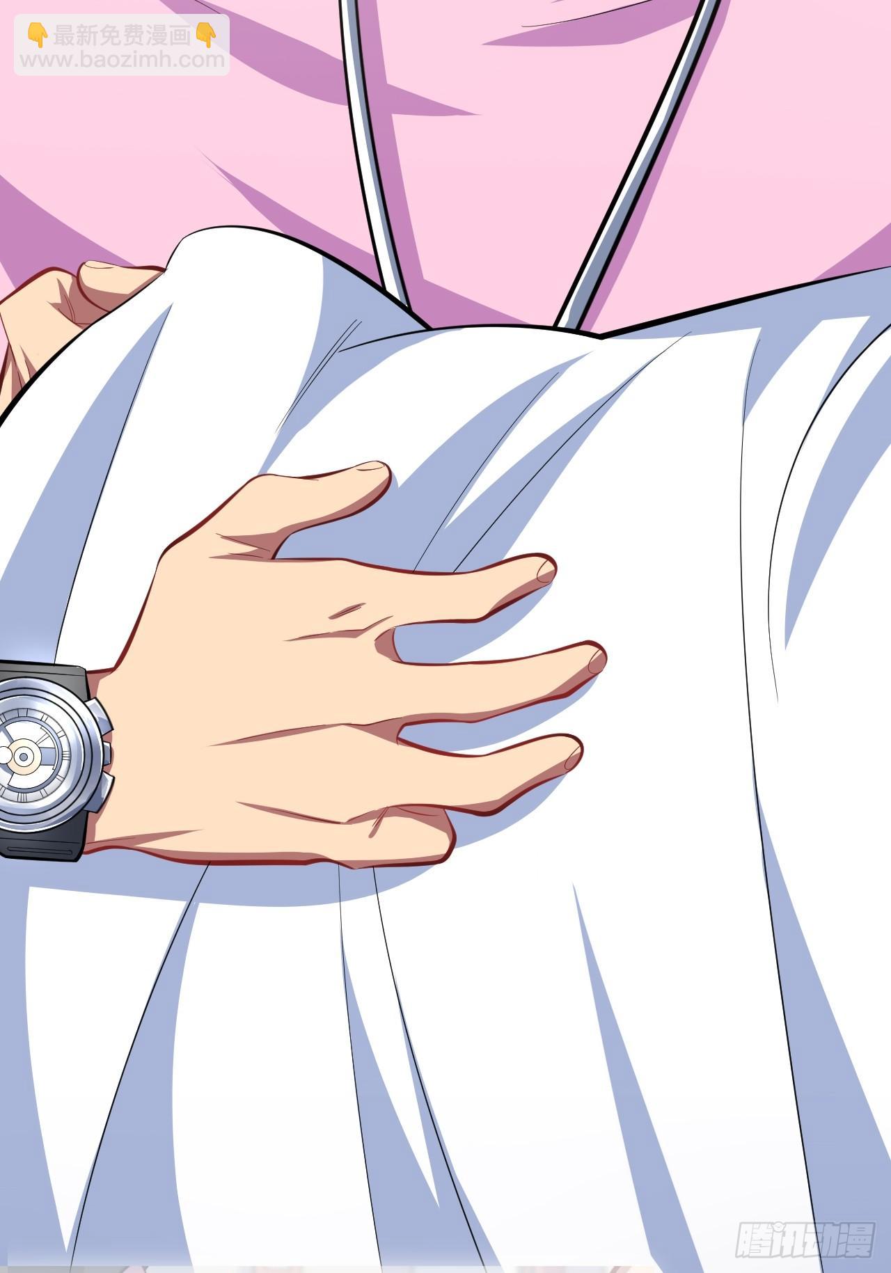 岳父大人是老婆 - 38.我已經識破了你的真面目 - 4