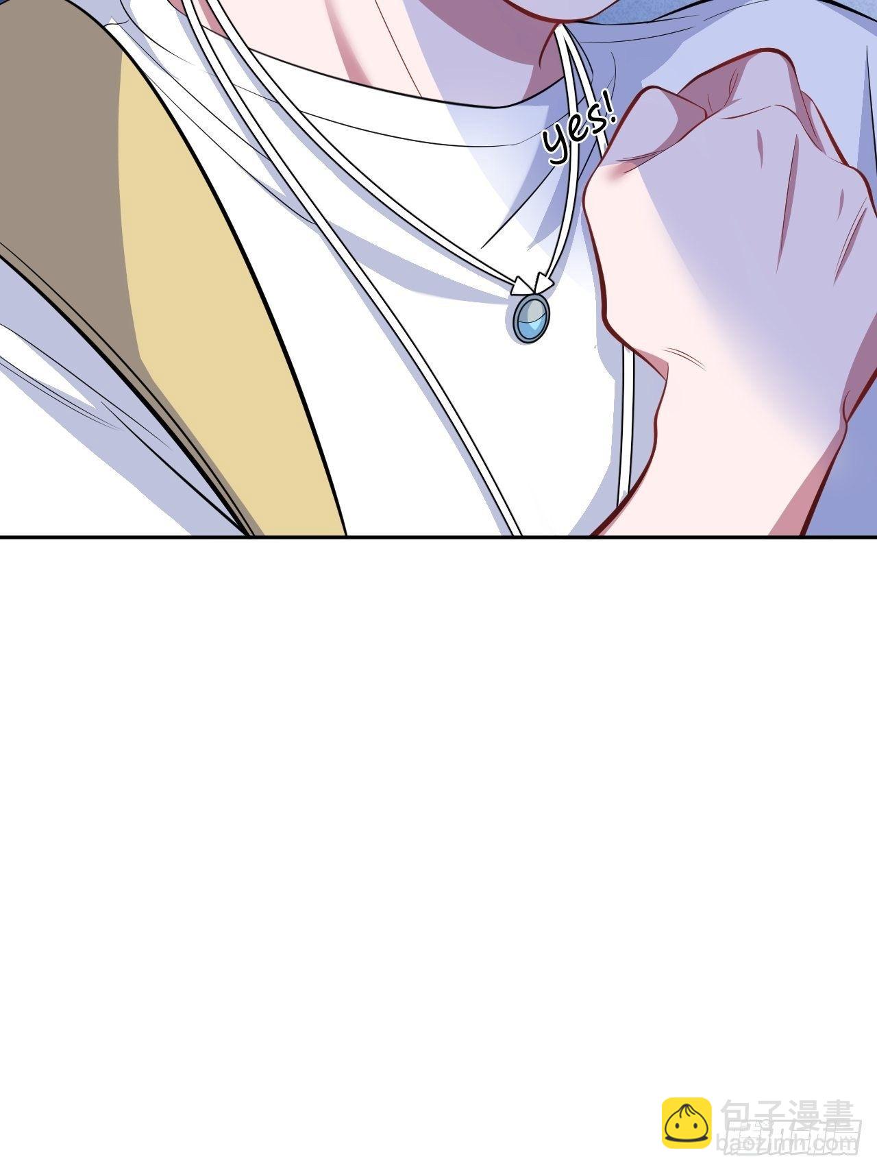 岳父大人是老婆 - 40.實驗結果居然是…… - 7