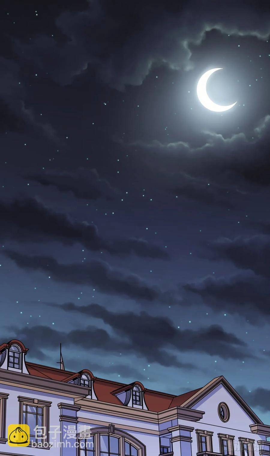 岳父大人是老婆 - 46.時尚1998 - 2