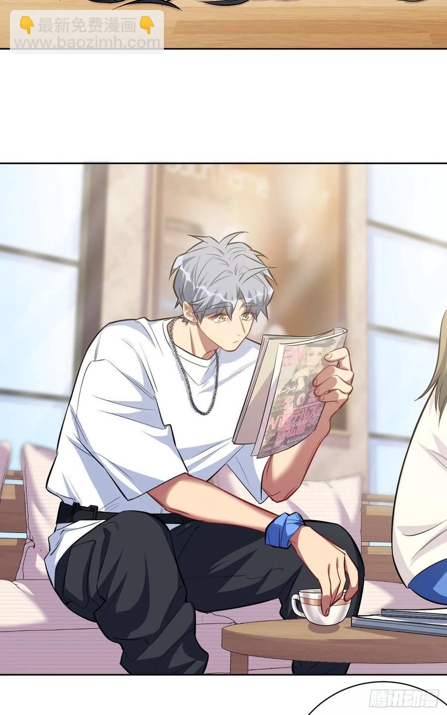 岳父大人是老婆 - 46.時尚1998 - 2