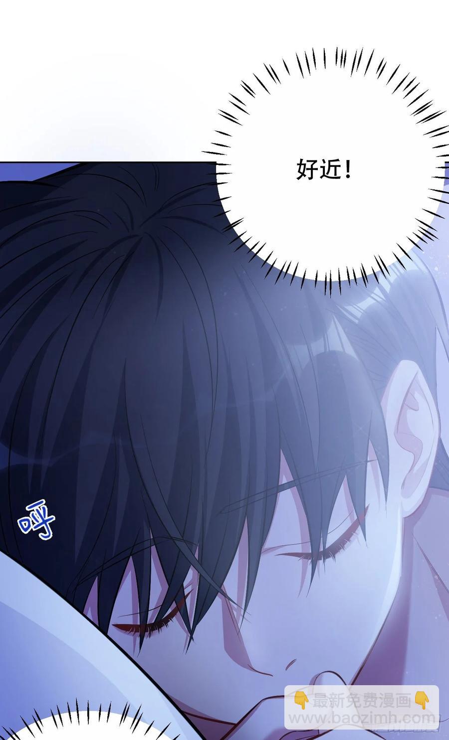 岳父大人是老婆 - 46.時尚1998 - 5