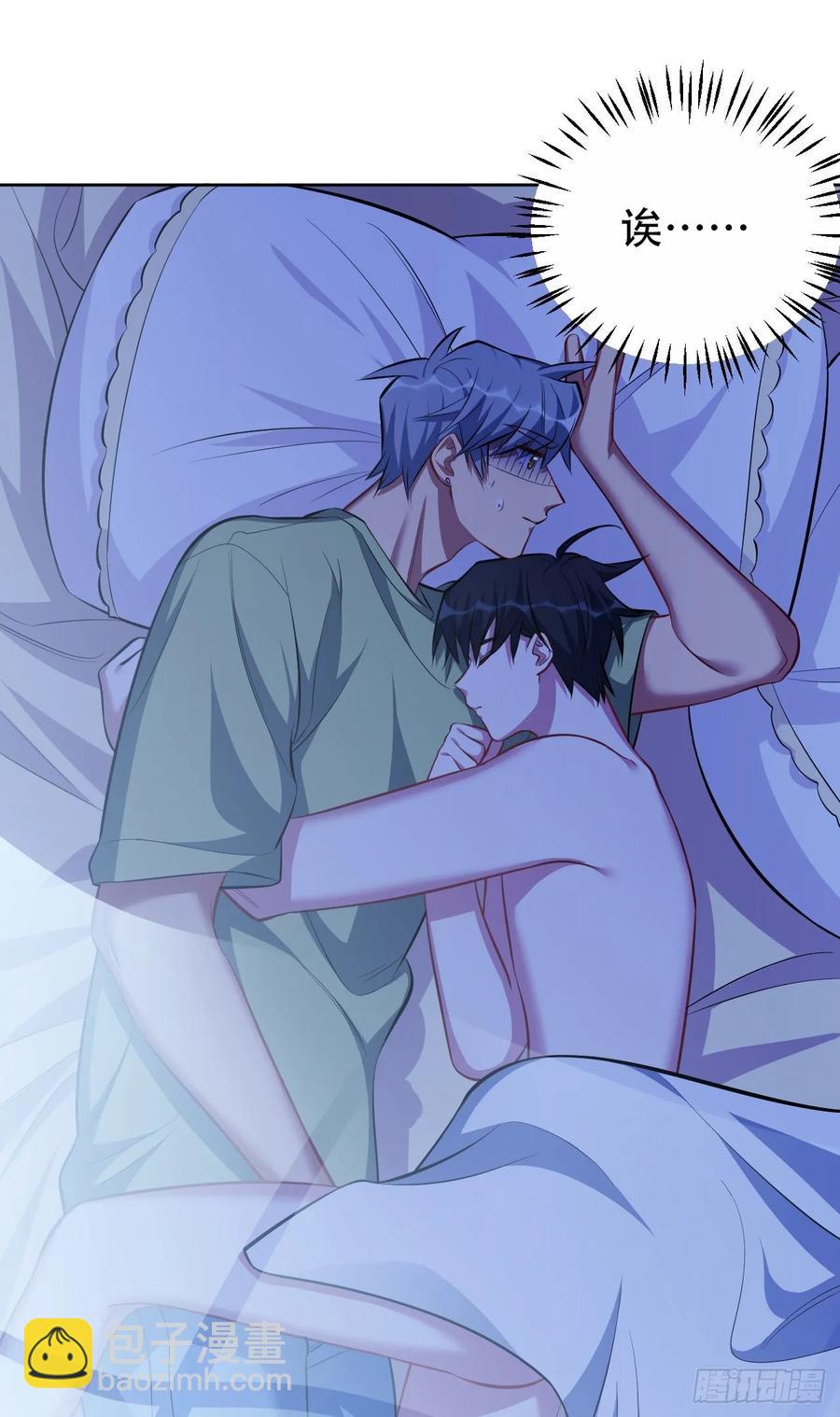 岳父大人是老婆 - 46.時尚1998 - 1