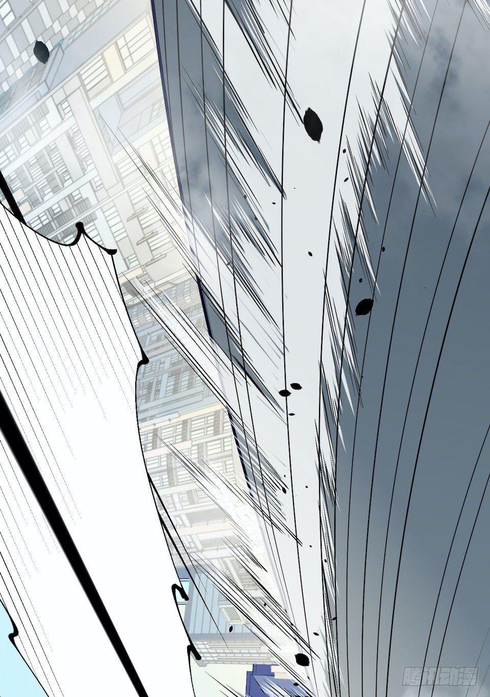 岳父大人是老婆 - 5. 謝謝你救我於水火(1/2) - 2