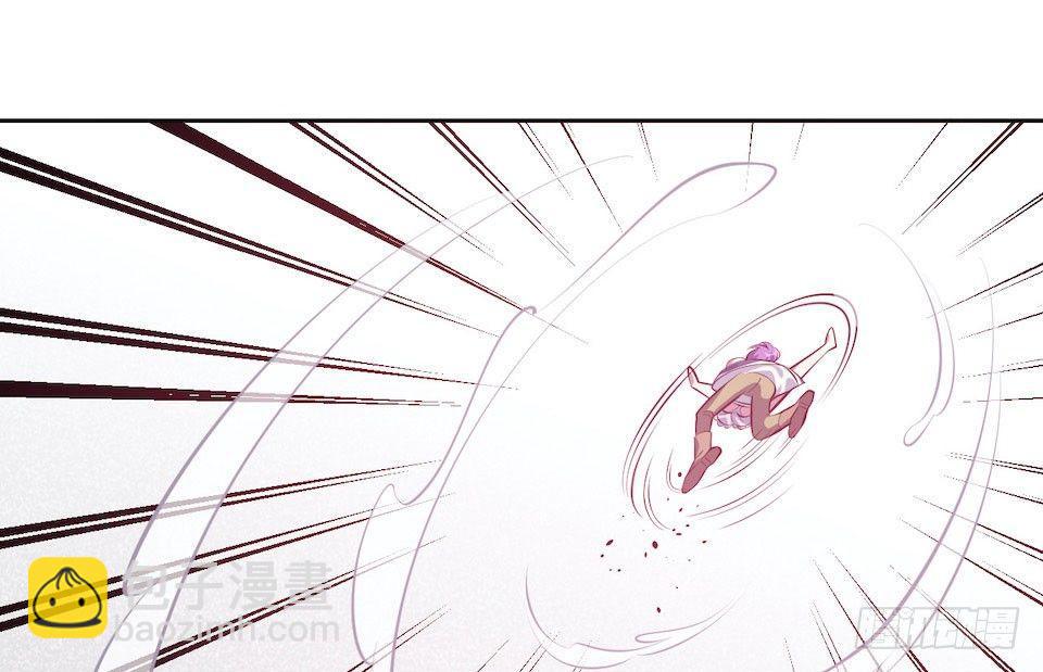 岳父大人是老婆 - 5. 謝謝你救我於水火(2/2) - 7