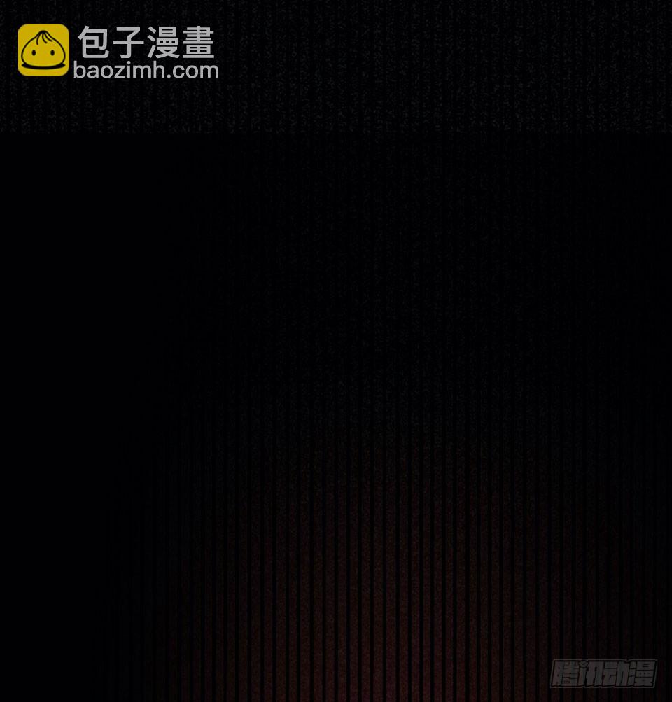 岳父大人是老婆 - 5. 謝謝你救我於水火(2/2) - 7