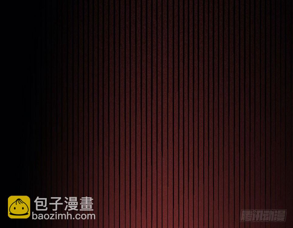 岳父大人是老婆 - 5. 謝謝你救我於水火(2/2) - 8