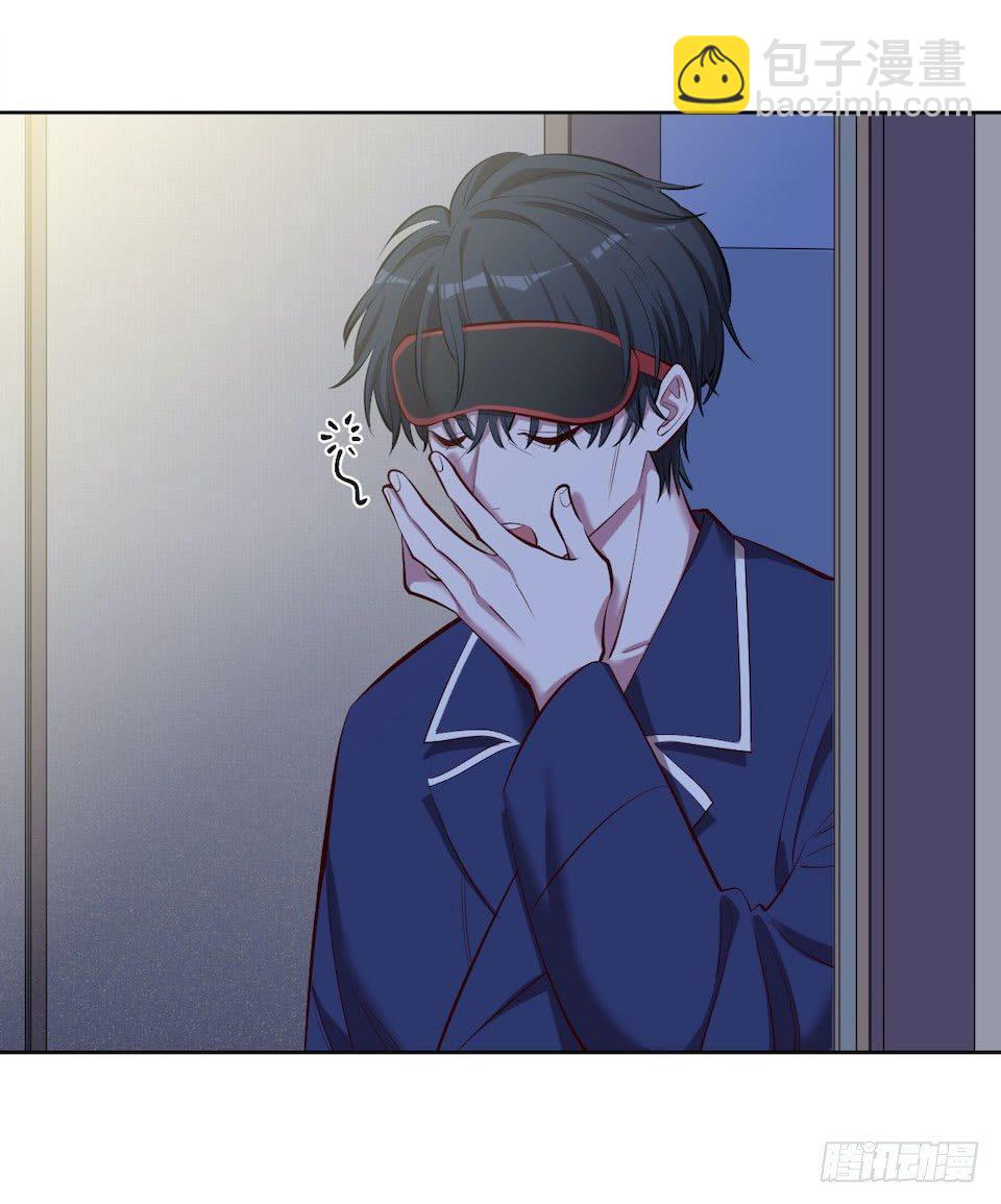 岳父大人是老婆 - 5. 謝謝你救我於水火(1/2) - 8