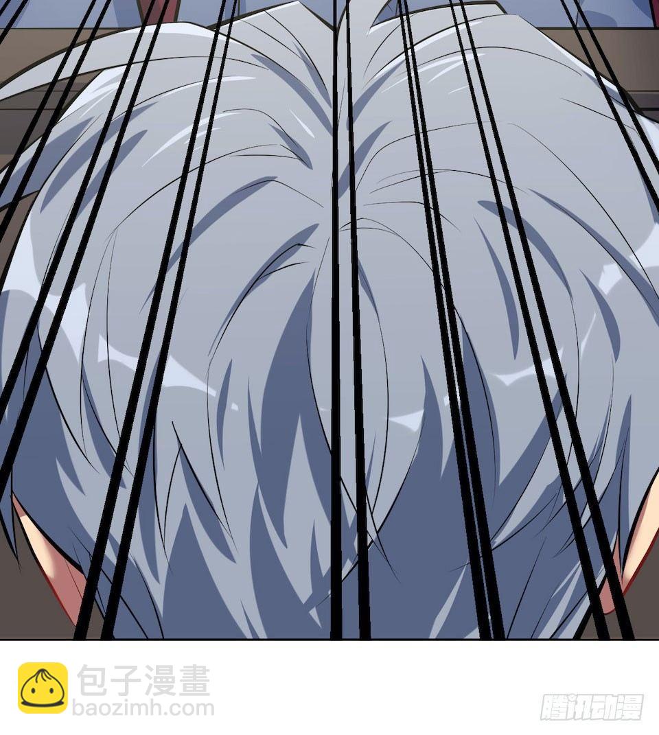 岳父大人是老婆 - 5. 謝謝你救我於水火(2/2) - 3