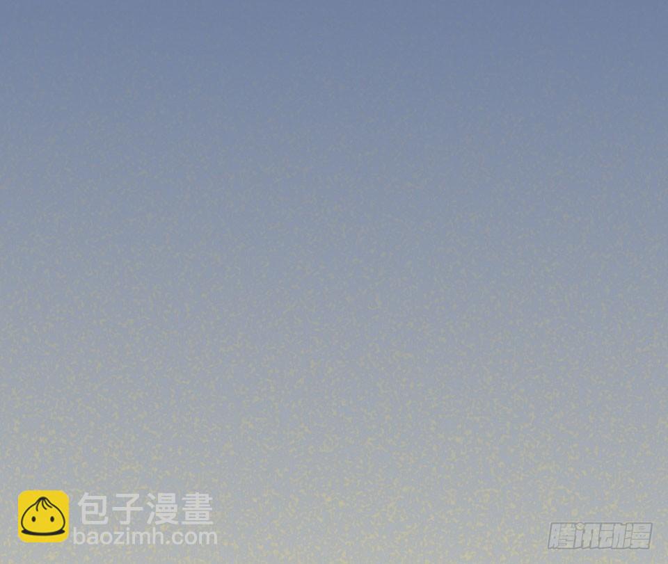 岳父大人是老婆 - 5. 謝謝你救我於水火(2/2) - 3