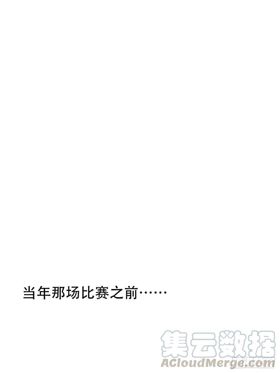 岳父大人是老婆 - 56.我心中也有一個人 - 1