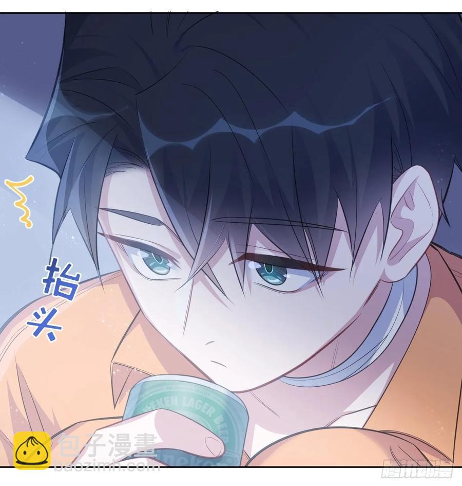 岳父大人是老婆 - 56.我心中也有一個人 - 1