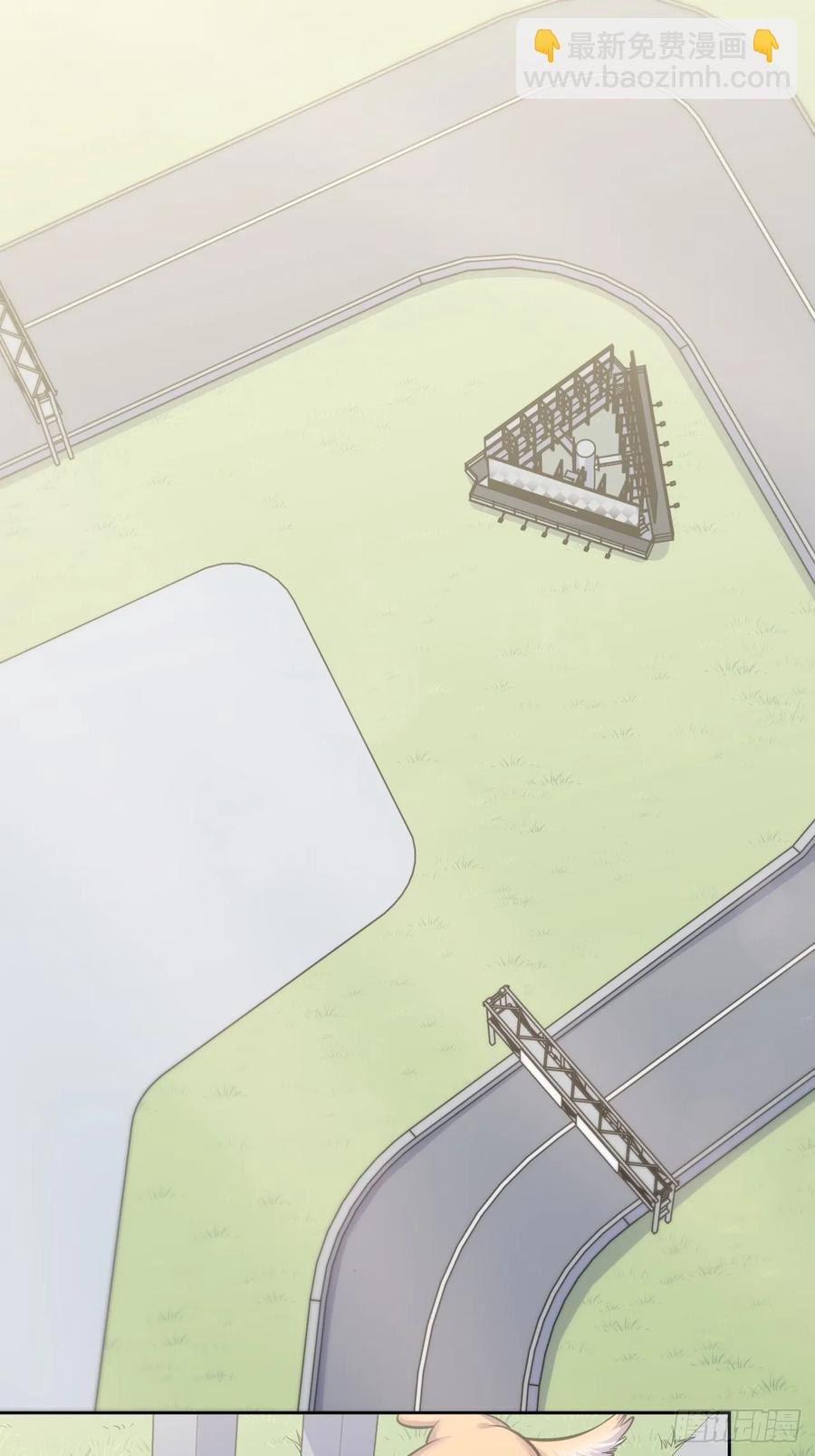 岳父大人是老婆 - 58.比賽開始！(1/2) - 2