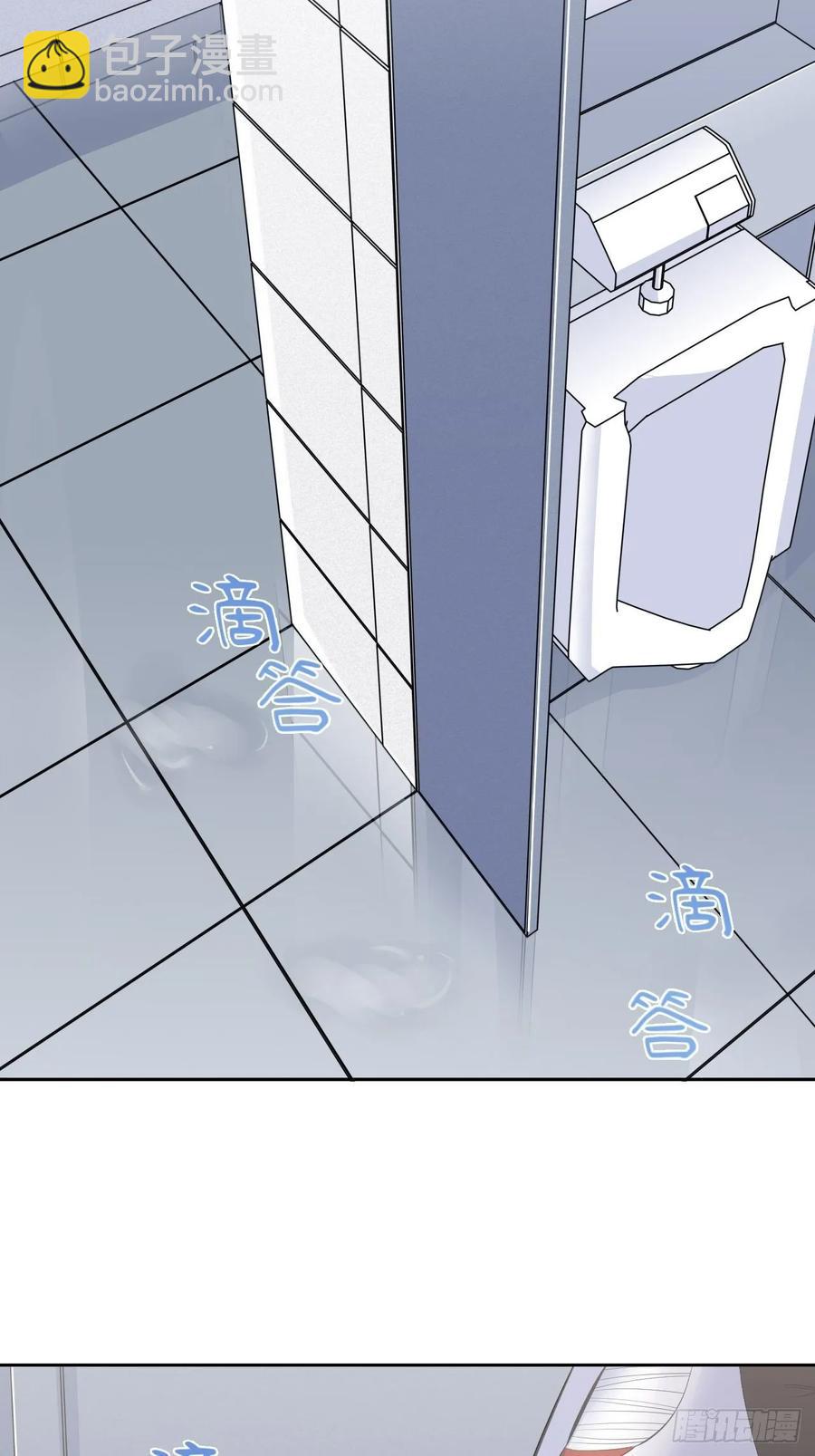 岳父大人是老婆 - 62.反鎖 - 4