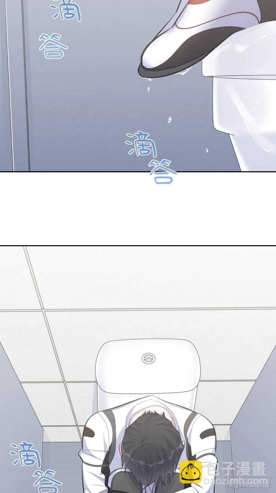 岳父大人是老婆 - 62.反鎖 - 5