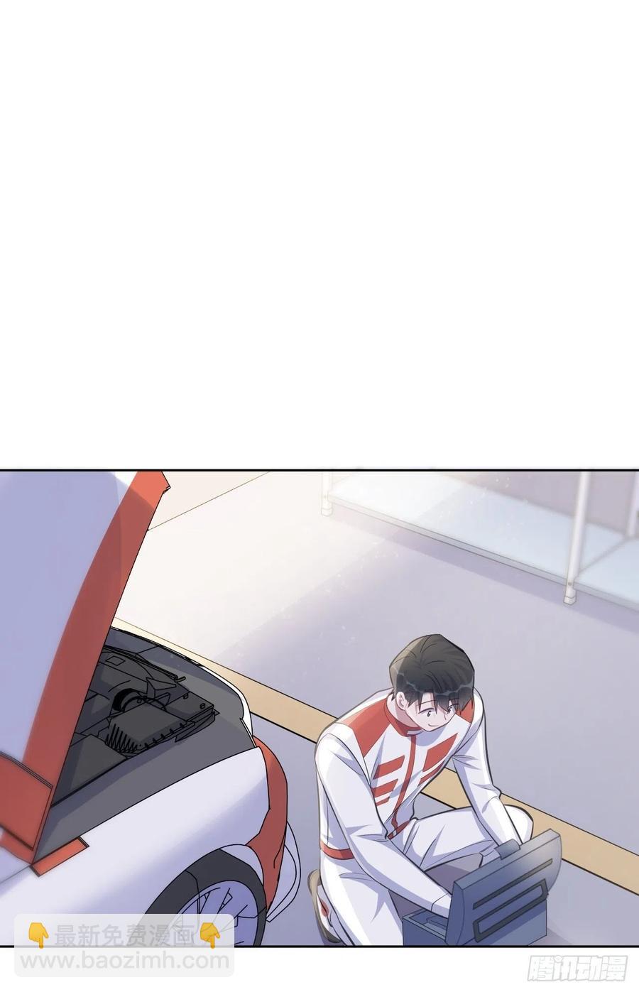 岳父大人是老婆 - 64.我可以抱你嗎？ - 7