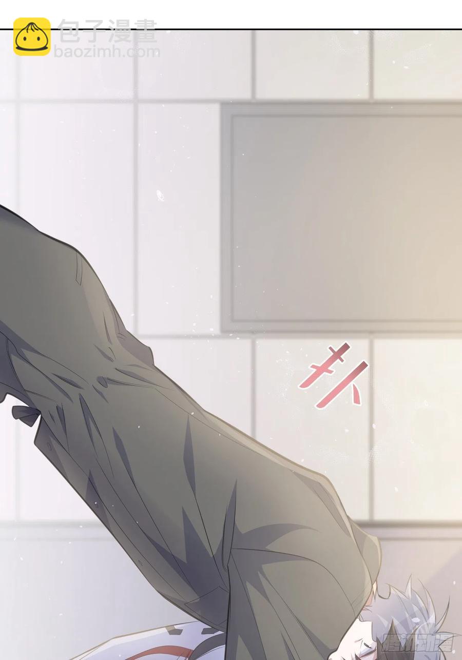 岳父大人是老婆 - 64.我可以抱你嗎？ - 3