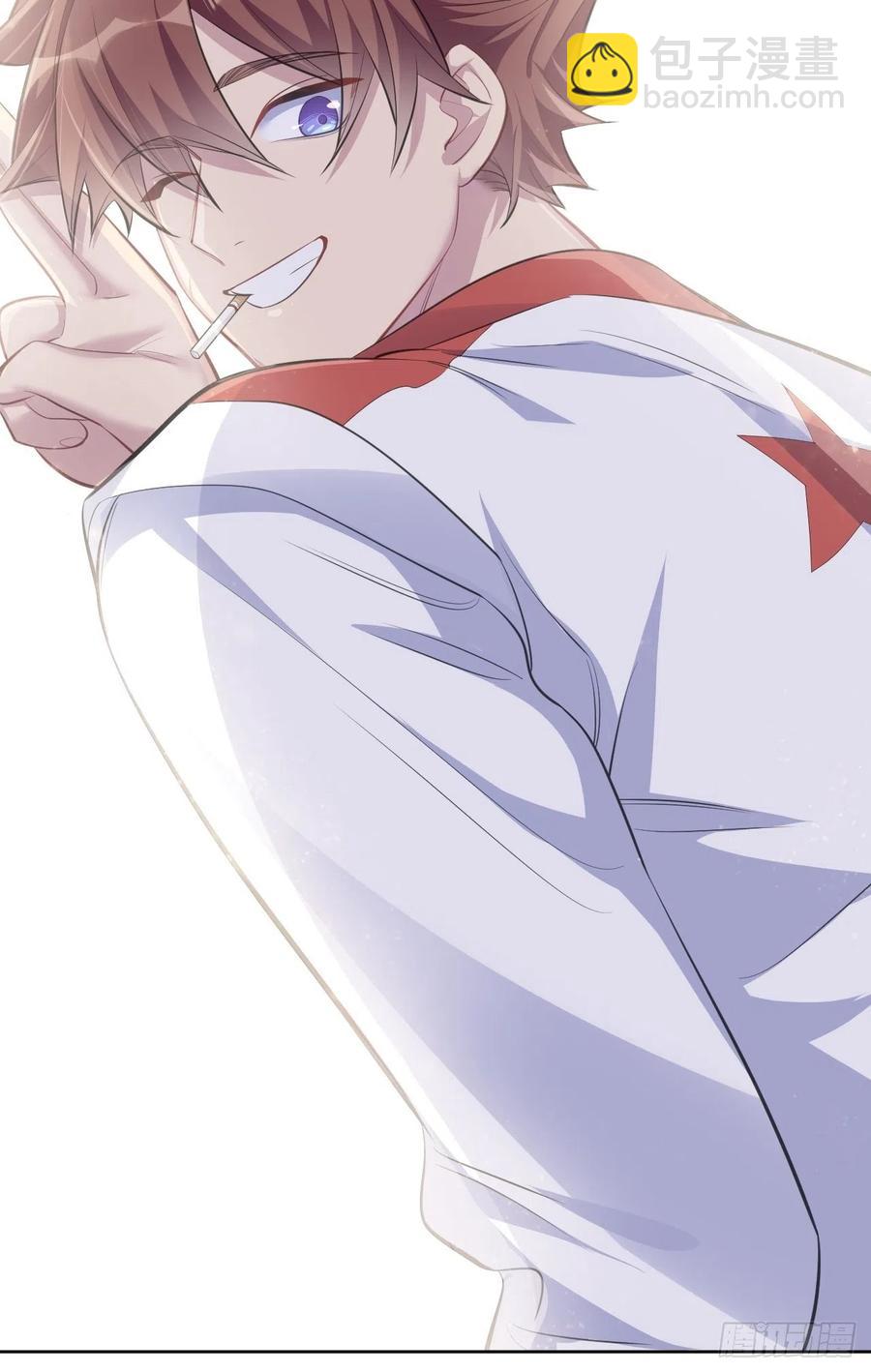 岳父大人是老婆 - 64.我可以抱你嗎？ - 7