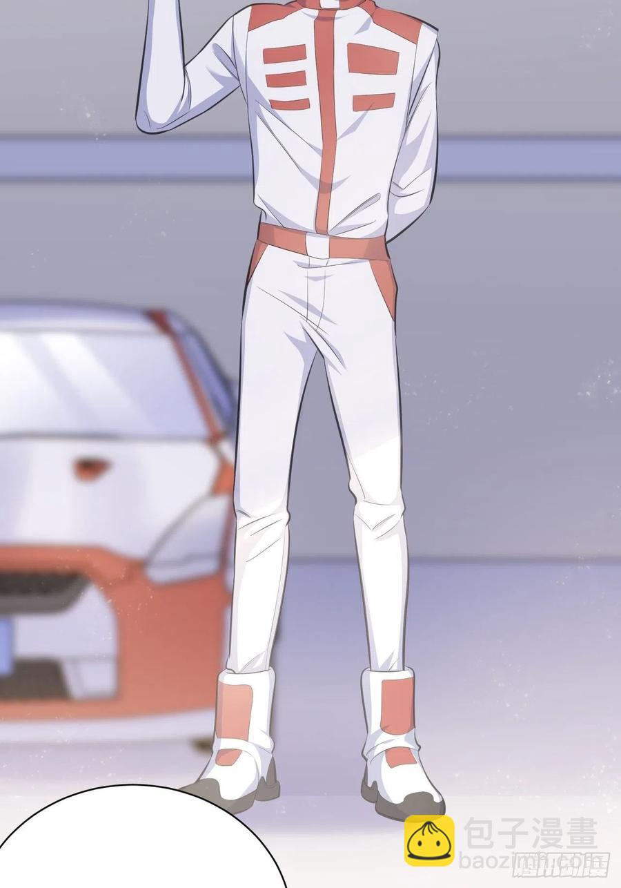 岳父大人是老婆 - 64.我可以抱你嗎？ - 2