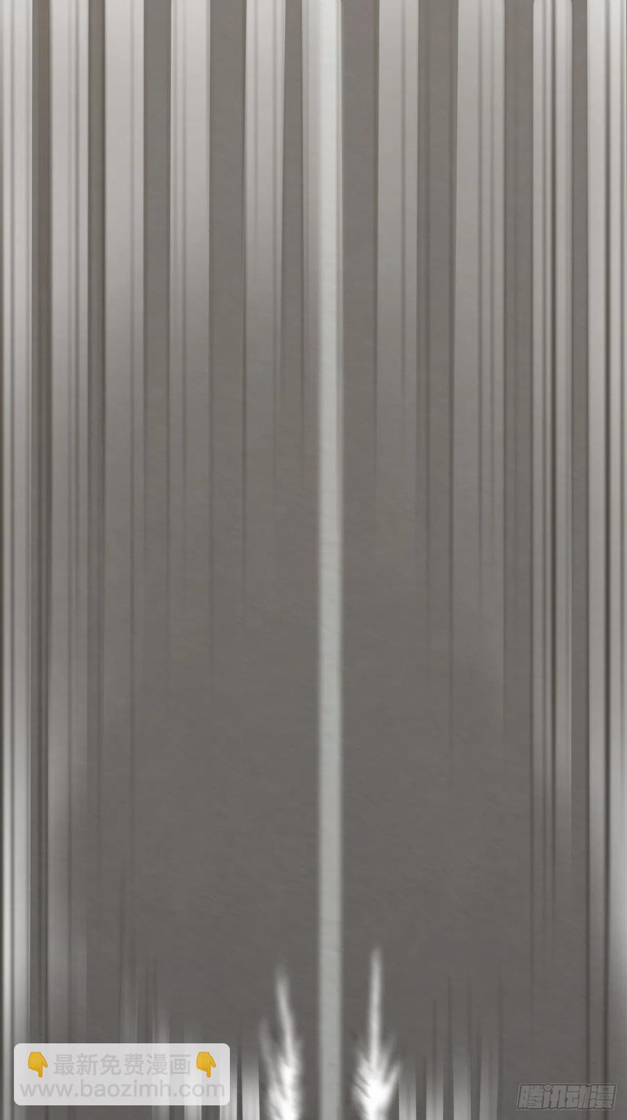 岳父大人是老婆 - 69.再見了，傅曉(1/2) - 2