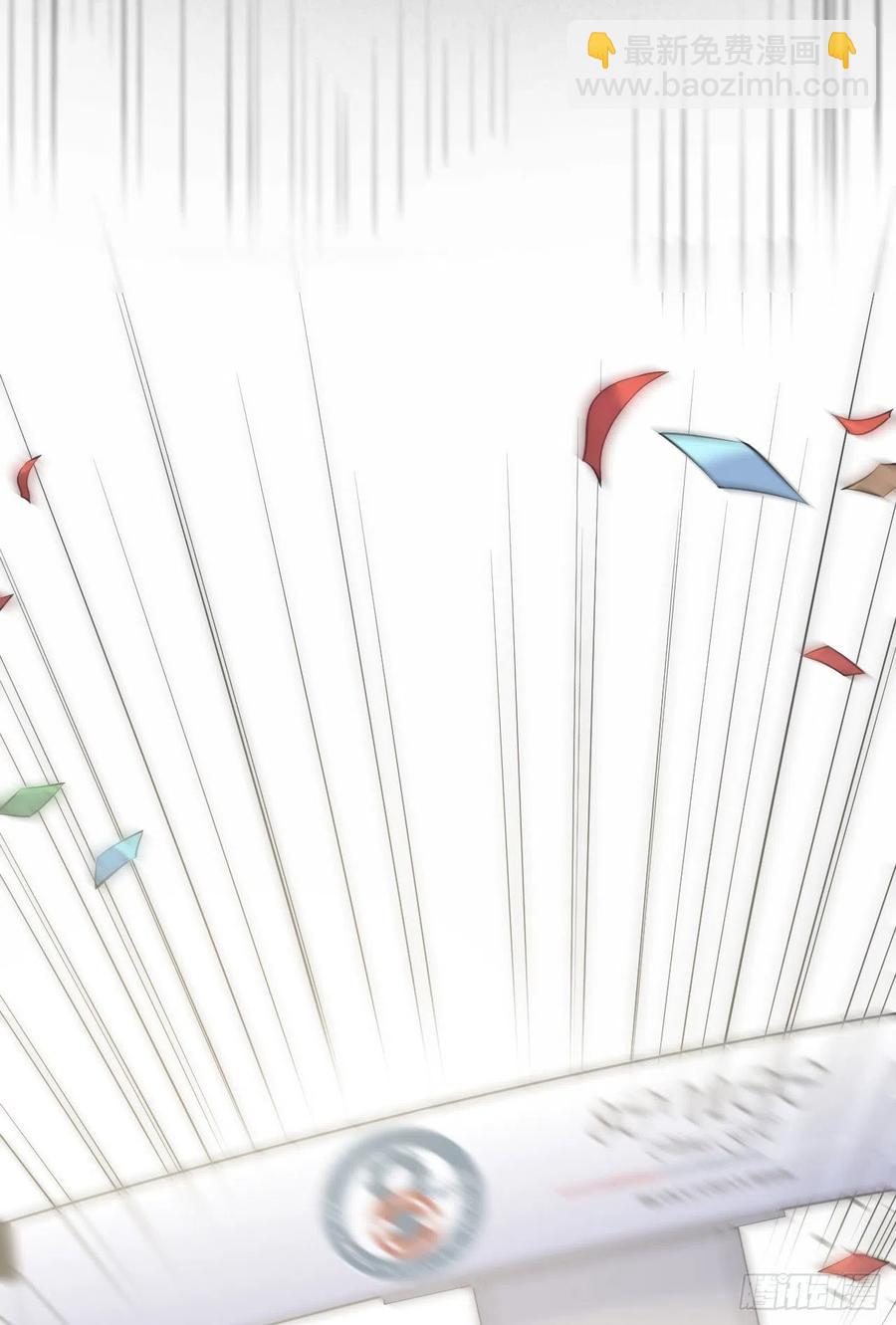 岳父大人是老婆 - 69.再見了，傅曉(1/2) - 6