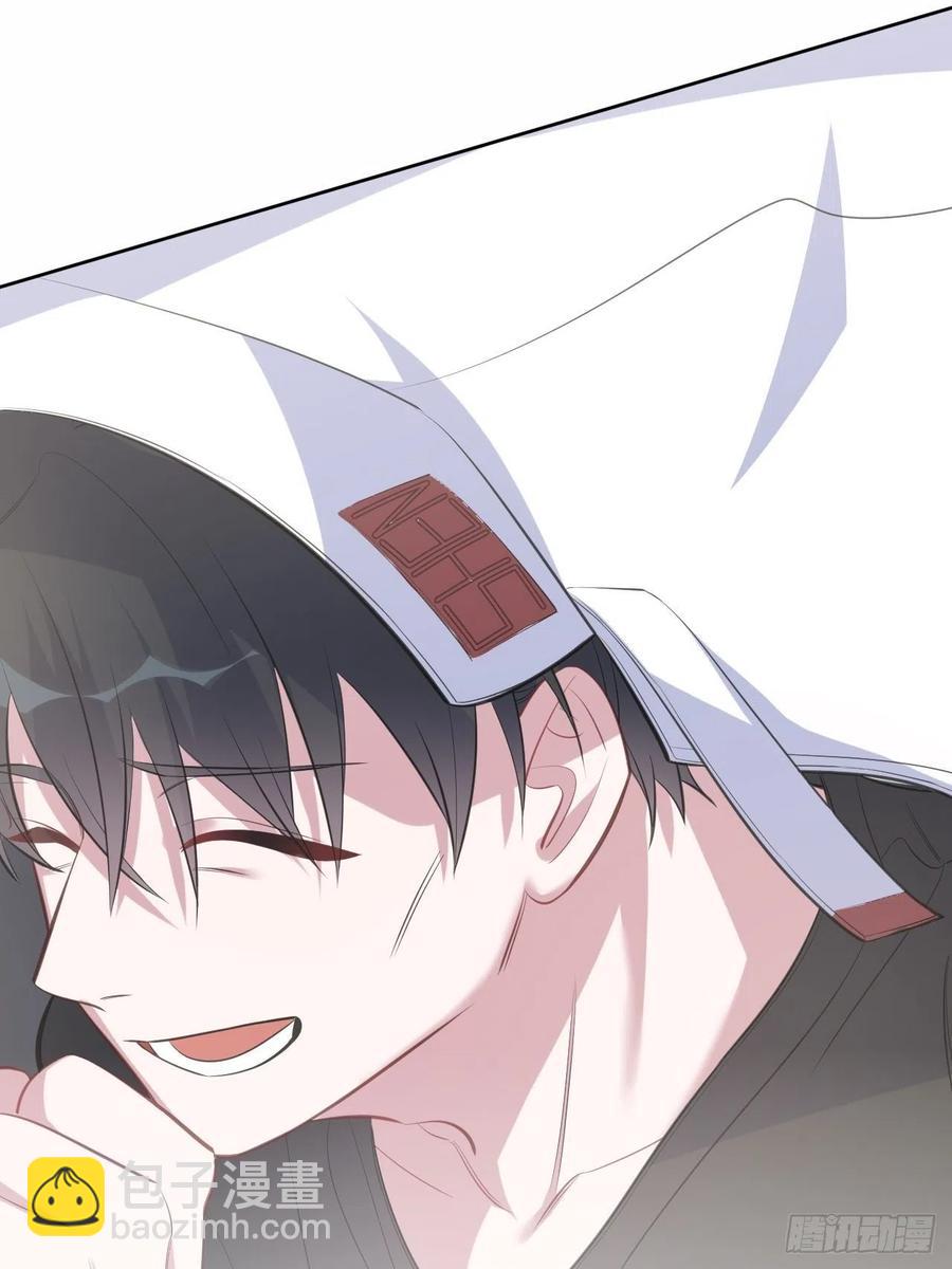 岳父大人是老婆 - 69.再見了，傅曉(1/2) - 2