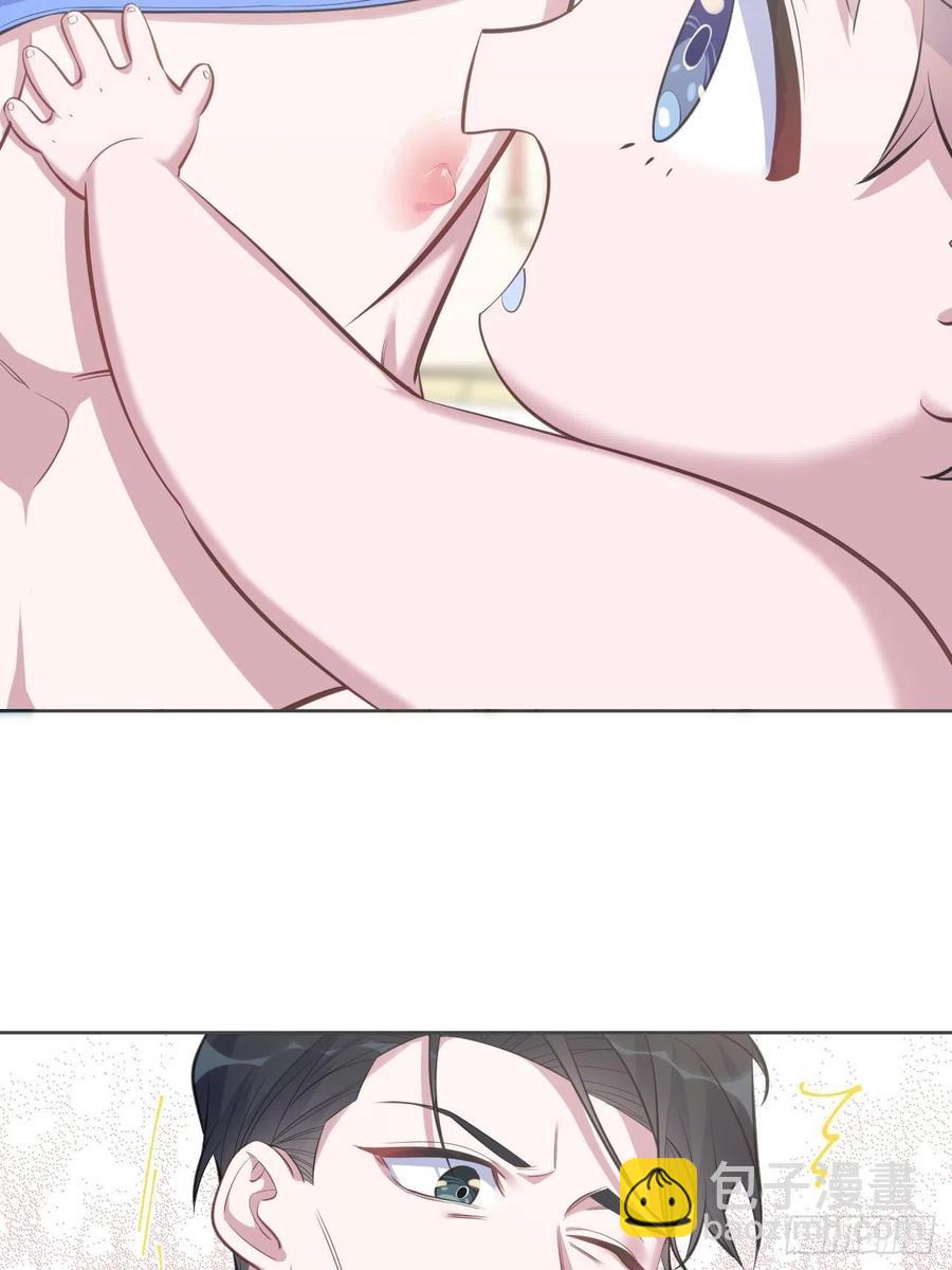 岳父大人是老婆 - 72.養娃大作戰 - 4