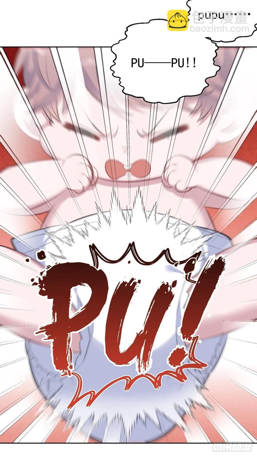 岳父大人是老婆 - 72.養娃大作戰 - 3