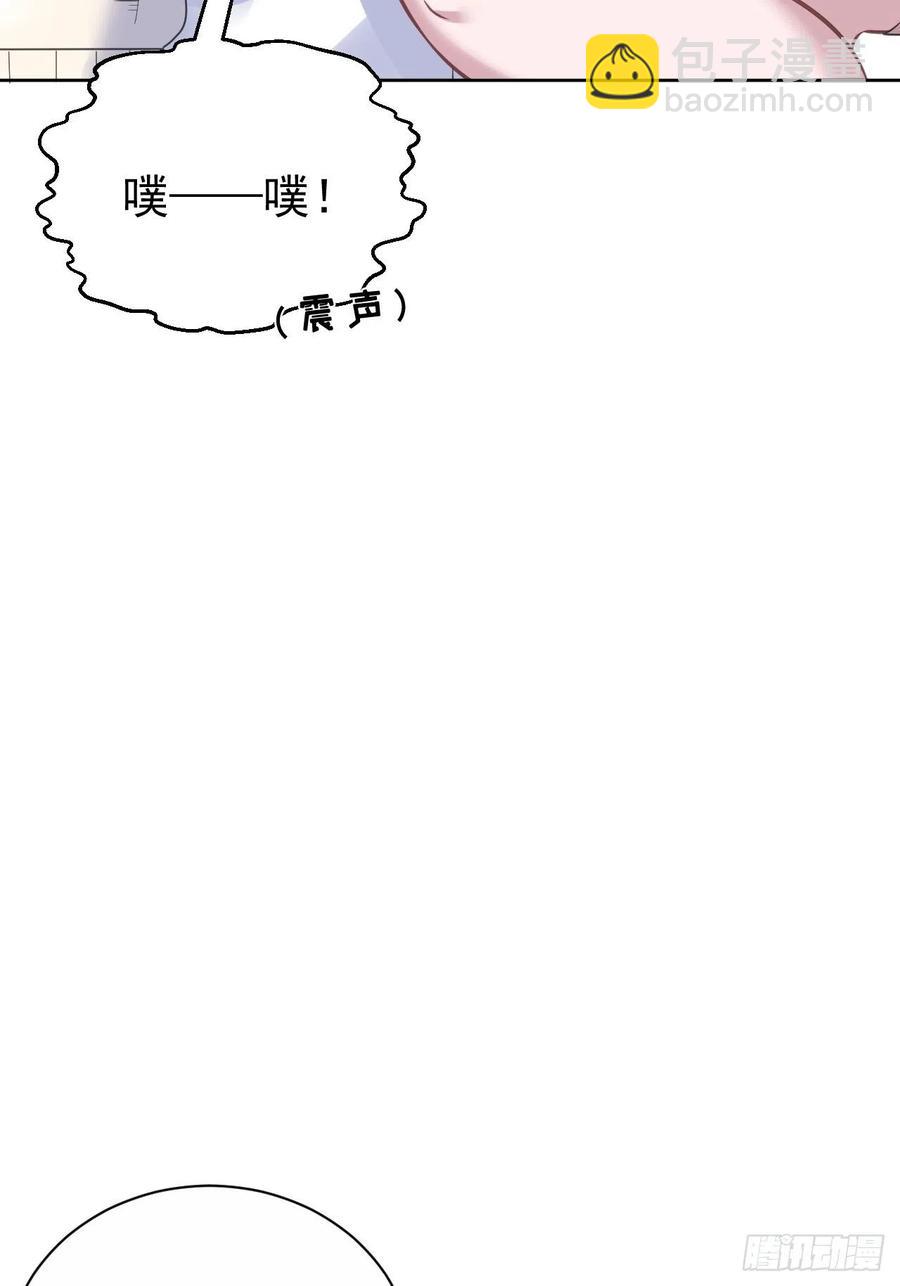 岳父大人是老婆 - 72.養娃大作戰 - 1