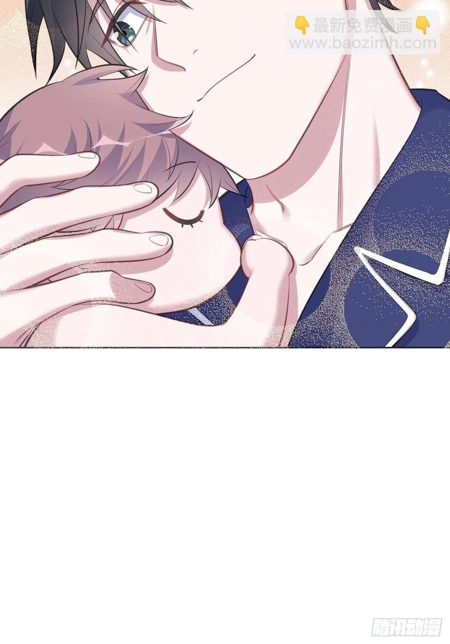 岳父大人是老婆 - 72.養娃大作戰 - 5