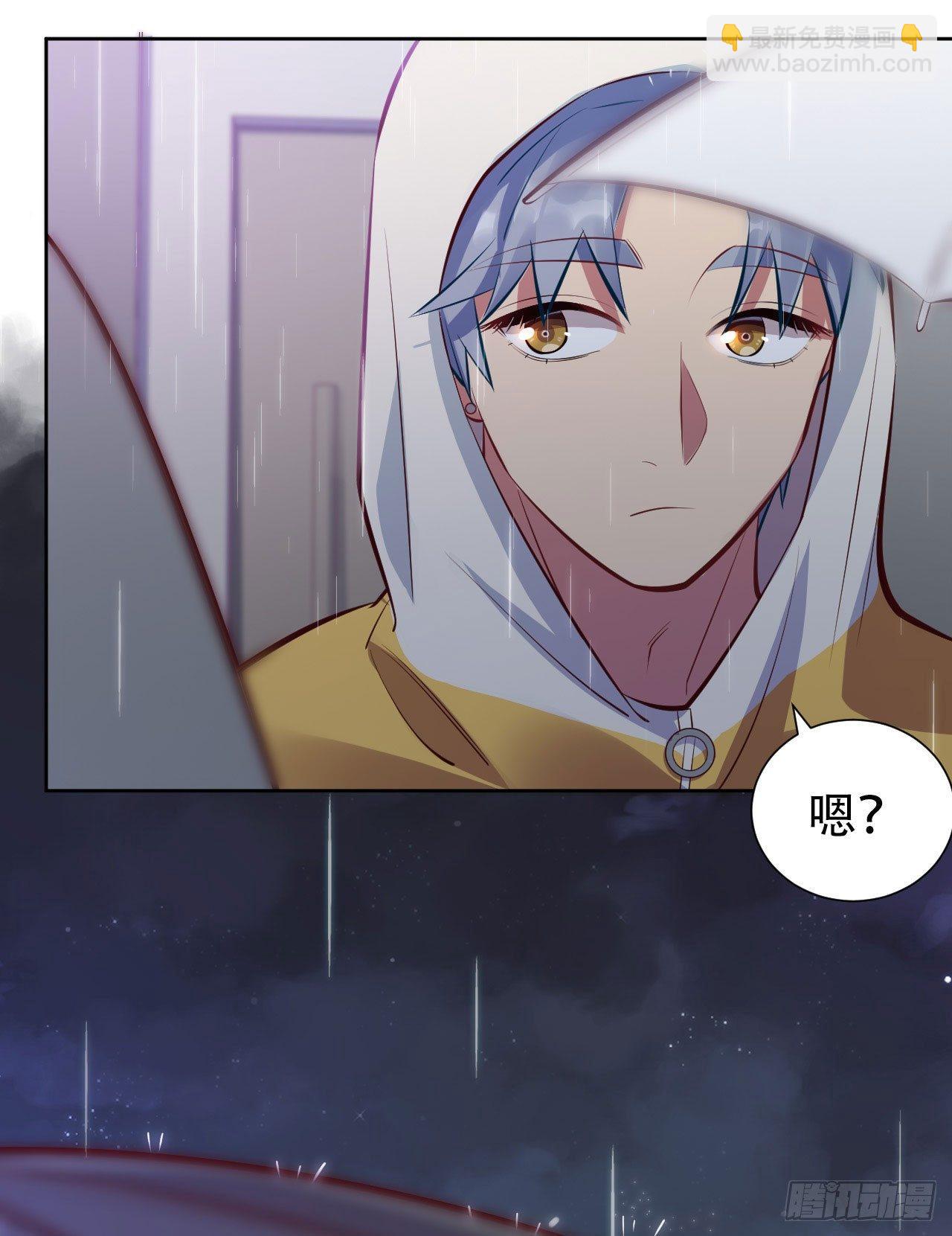 岳父大人是老婆 - 8.叔叔的秘密 - 6